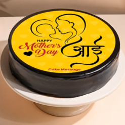 mother’s day chocolate cake best aai ever cake online delivery India