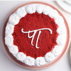 Alternative view of Dad's Red Velvet Love Cake